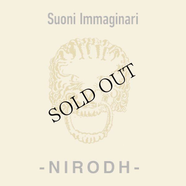 画像2: Agostino Nirodh Fortini "Suoni Immaginari" [LP]