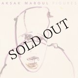 画像: Aksak Maboul "Figures" [2CD]