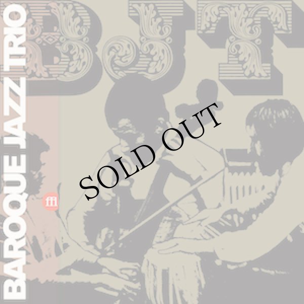 画像1: Baroque Jazz Trio [CD]