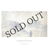 画像: Ernstalbrecht Stiebler "Fur Biliana" [CD]