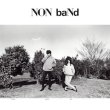 画像1: Non Band [LP]