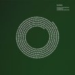 画像2: Christian Meaas Svendsen "New Rituals" [3CD]