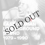 画像: V.A "Ende Vom Lied: East German Underground Sound 1979 - 1990" [CD]