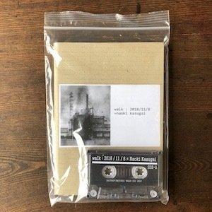 画像: Naoki Kasugai "walk : 2018/11/8" [Cassette + 6page collage booklet]