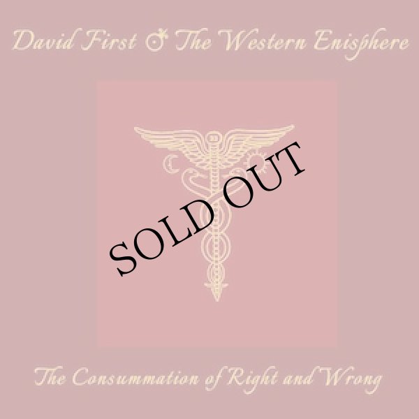 画像1: David First "The Consummation of Right and Wrong" [3CD] 