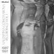 画像1: Valentina Goncharova "Recordings 1987 - 1991, Vol. 1" [2LP]