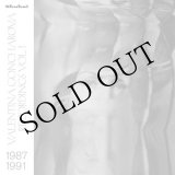 画像: Valentina Goncharova "Recordings 1987 - 1991, Vol. 1" [2LP]