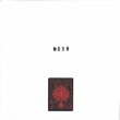 画像2: M.B. "CMRS" [CD]