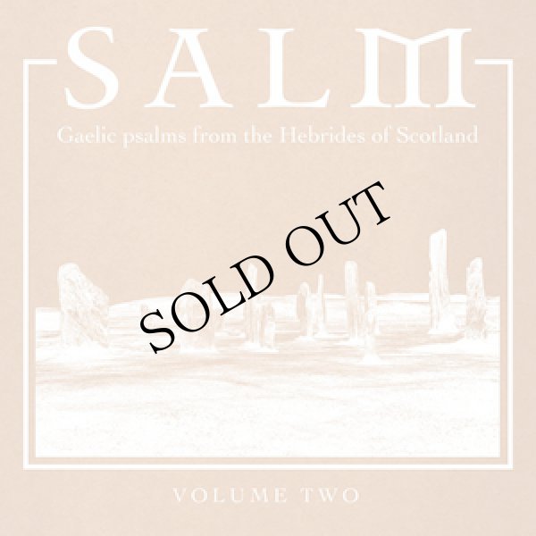 画像1: Unknown Artist "Salm: Gaelic Psalms From The Hebrides Of Scotland Volume Two" [LP]