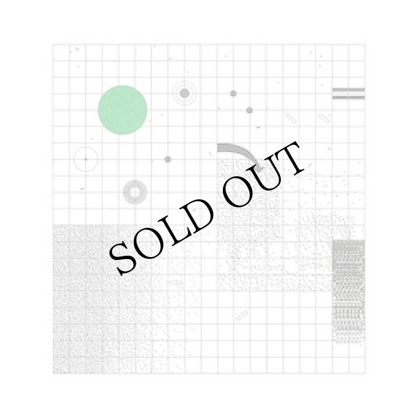 画像5: Mads Emil Nielsen, Katja Gretzinger, Nicola Ratti "Framework 3" [10” + CD + Scores (18 risograph prints)]