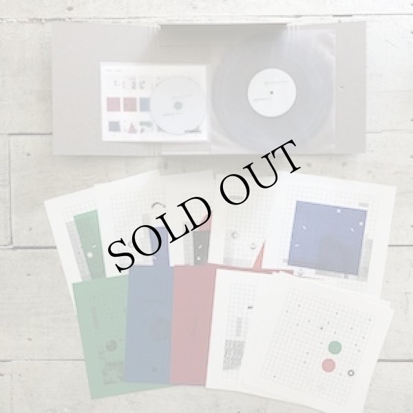 画像3: Mads Emil Nielsen, Katja Gretzinger, Nicola Ratti "Framework 3" [10” + CD + Scores (18 risograph prints)]