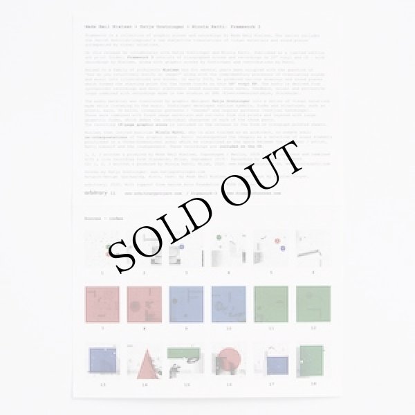 画像4: Mads Emil Nielsen, Katja Gretzinger, Nicola Ratti "Framework 3" [10” + CD + Scores (18 risograph prints)]