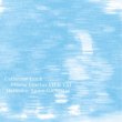 画像1: Catherine Lamb "Prisma Interius VII 7 VIII" [CD]