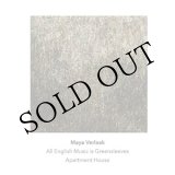 画像: Maya Verlaak "All English Music is Greensleeves" [CD]