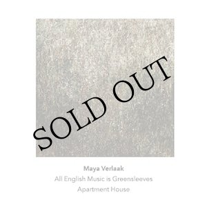 画像: Maya Verlaak "All English Music is Greensleeves" [CD]