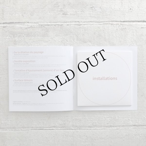 画像2: Eric La Casa + Jean-Luc Guionnet + Seijiro Murayama + Arnau Horta + Michaele-Andrea Schatt "Installations" [CD + Booklet]