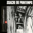 画像1: Gilson "Le Massacre Du Printemps" [LP]