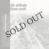 画像: Sahib Shihab + Gilson Unit "La Marche Dans Le Desert" [LP]