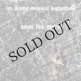 画像: Un Drame Musical Instantane "Sous les mers" [CD]
