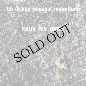 画像: Un Drame Musical Instantane "Sous les mers" [CD]