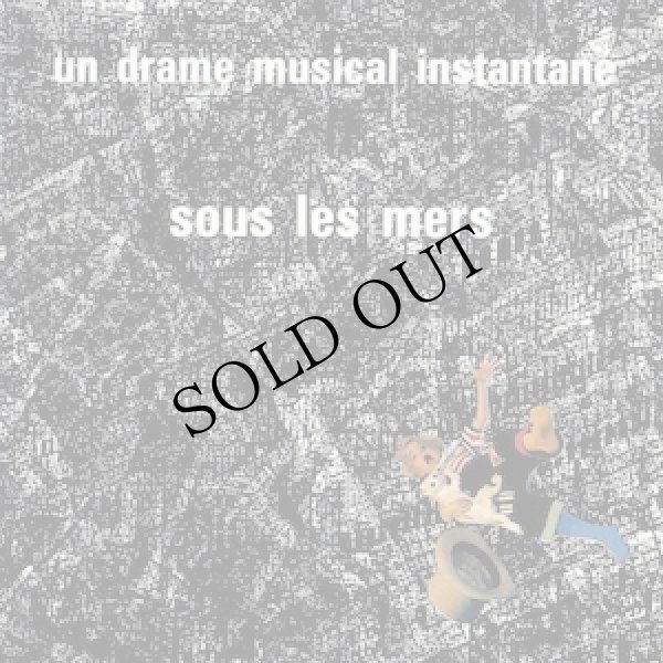画像1: Un Drame Musical Instantane "Sous les mers" [CD]