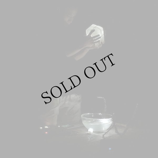 画像5: Alois Yang "MLMC Live At Punctum" [CD]