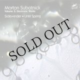 画像: Morton Subotnick "Volume 2: Electronic Works" [CD]