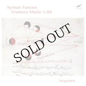 画像: Ayman Fanous, Frances-Marie Uitti "Negoum" [CD]