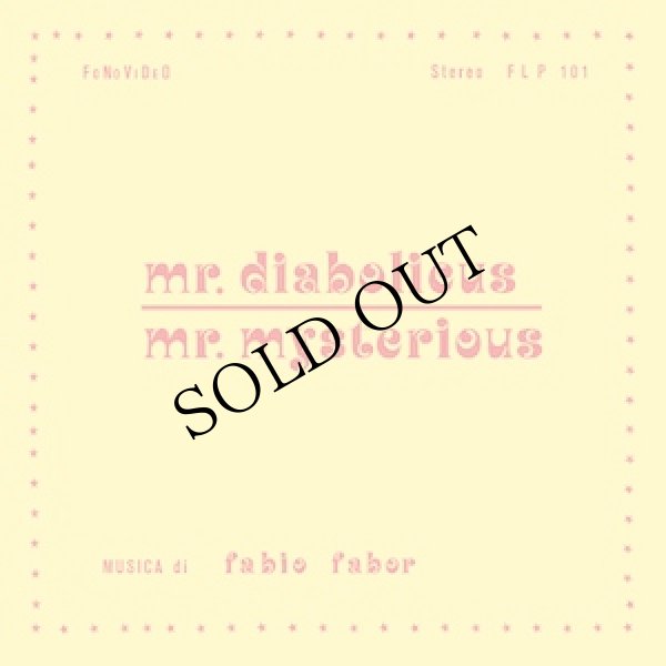 画像1: Fabio Fabor "Mr. Diabolicus - Mr. Mysterious" [LP + CD]
