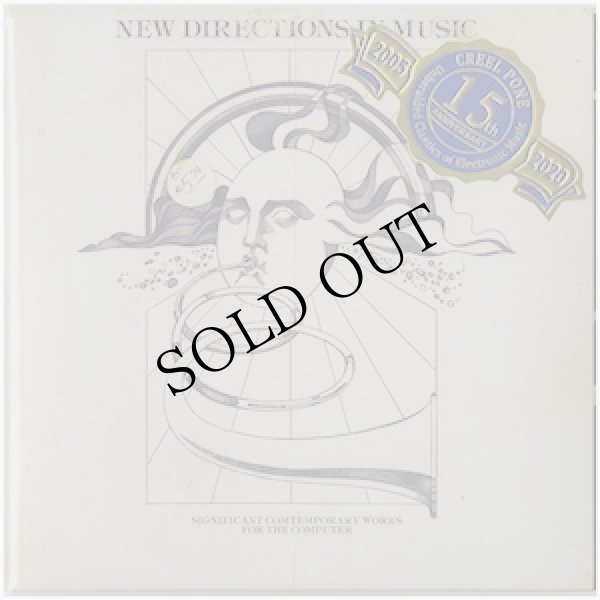 画像1: V.A "New Directions In Music "Significant Contemporary Works For The Computer" [CD-R]
