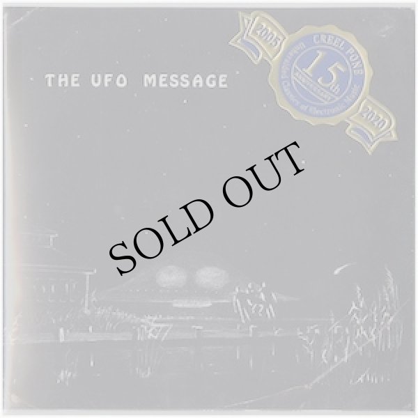 画像1: Will Jima "The UFO Message, Revelation 666" [CD-R]