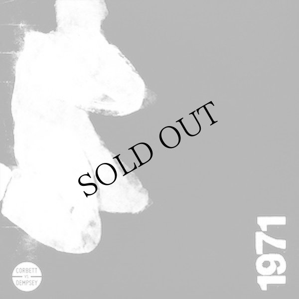 画像2: Brotzmann / Van Hove / Bennink "1971" [CD]