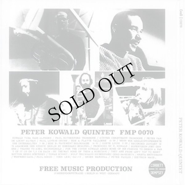 画像2: Peter Kowald Quintet [CD]