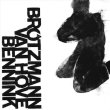 画像1: Brotzmann / Van Hove / Bennink "1971" [CD]