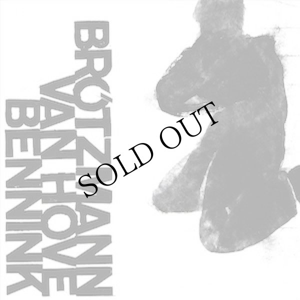 画像1: Brotzmann / Van Hove / Bennink "1971" [CD]