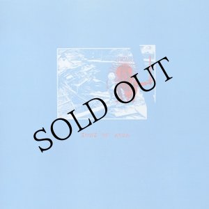 画像: Suns Of Arqa "Seven" [CD]