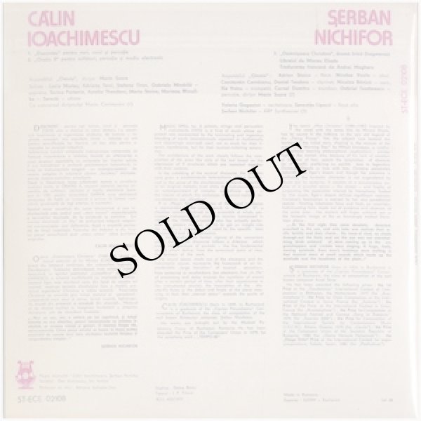 画像2: Calin Ioachimescu / Serban Nichifor "Oratio II / Magic Spell / Miss Christina,, Saxophone Contemporain" [2CD-R]