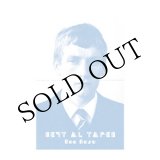 画像: Beyt Al Tapes "Une Rose" [Cassette]