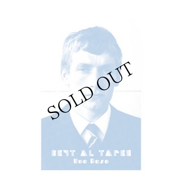画像1: Beyt Al Tapes "Une Rose" [Cassette]