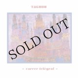 画像: Tagubu "Carrer Telegraf" [LP]