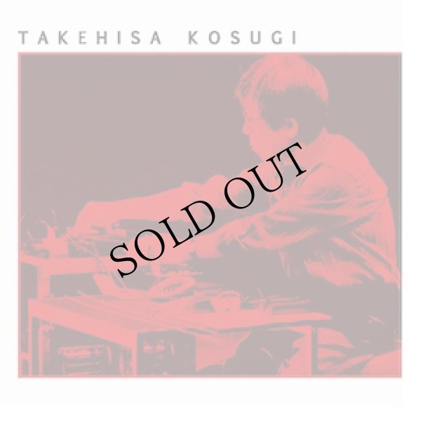 画像1: Takehisa Kosugi "Live Improvisations" [2LP]