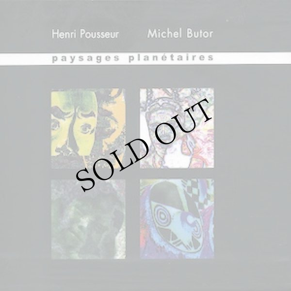 画像1: Henri Pousseur - Michel Butor "Paysages Planetaires" [3CD + 60-page booklet - Box]