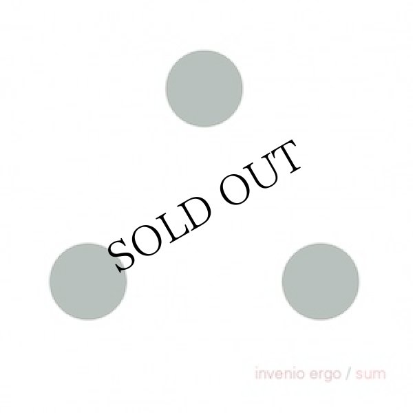 画像1: SUM (Eddie Prevost, Seymour Wright, Ross Lambert) "Invenio Ergo" [2CD]