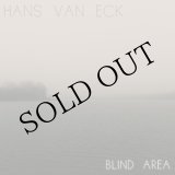画像: Hans Van Eck "Blind Area" [LP]