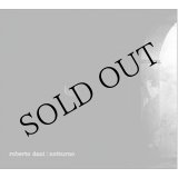 画像: Roberto Dani "Notturno" [CD]