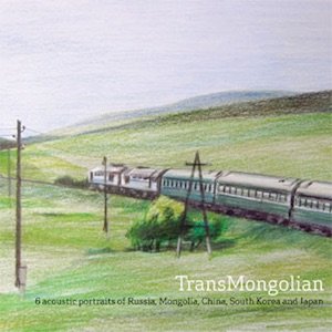 画像: Roland Etzin "TransMongolian" [CD]