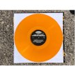 画像2: Maria Teresa Luciani "Situazioni Del Terzo Mondo" [Orange Transparent LP]