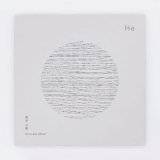 画像: 真木大彰 "He" [CD]