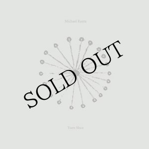 画像: Michael Ranta "Yuen Shan" [CD]