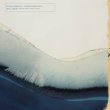 画像1: Stijn Huwels + Tomoyoshi Date "遠き火、遠き雲’ ​(​A Distant Fire​,​ A Distant Cloud)" [CD]